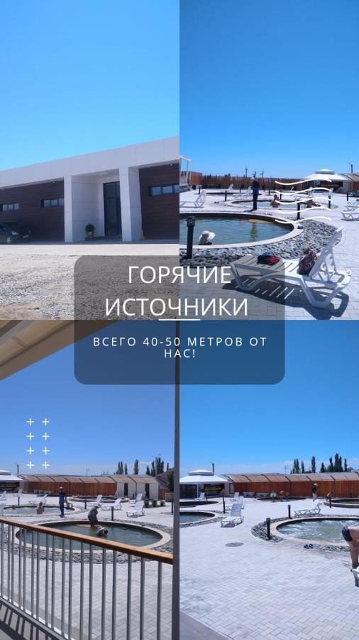 Altynai Guest House Чолпон-Ата Екстериор снимка