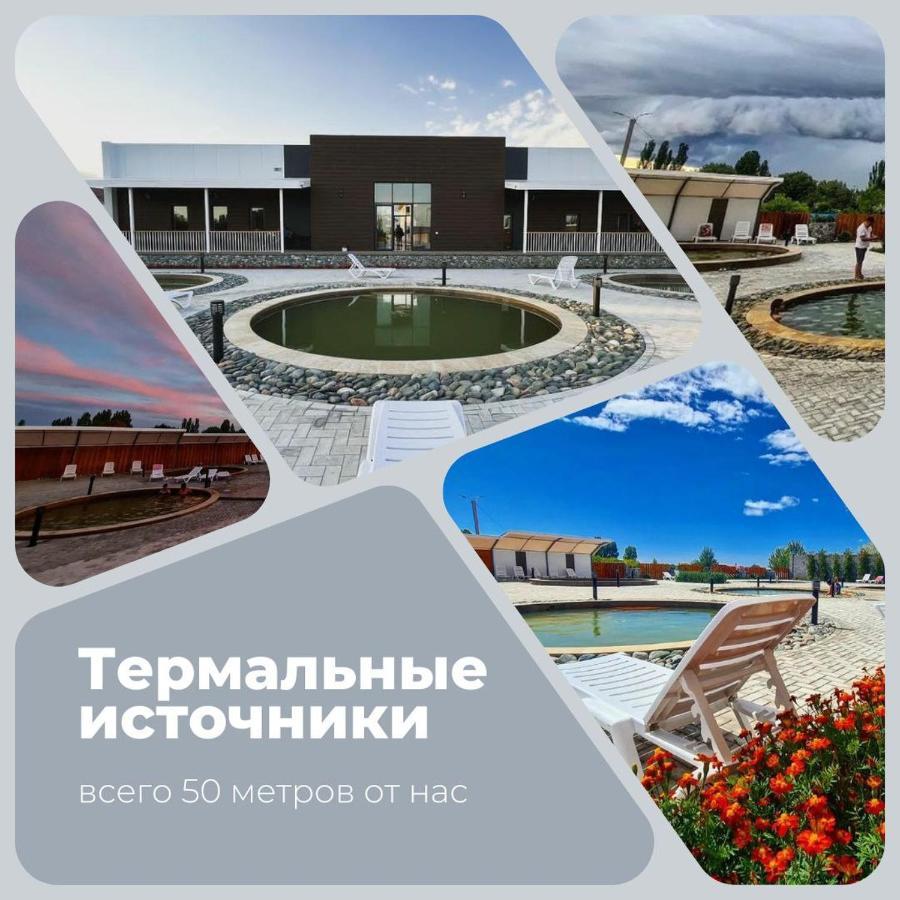 Altynai Guest House Чолпон-Ата Екстериор снимка