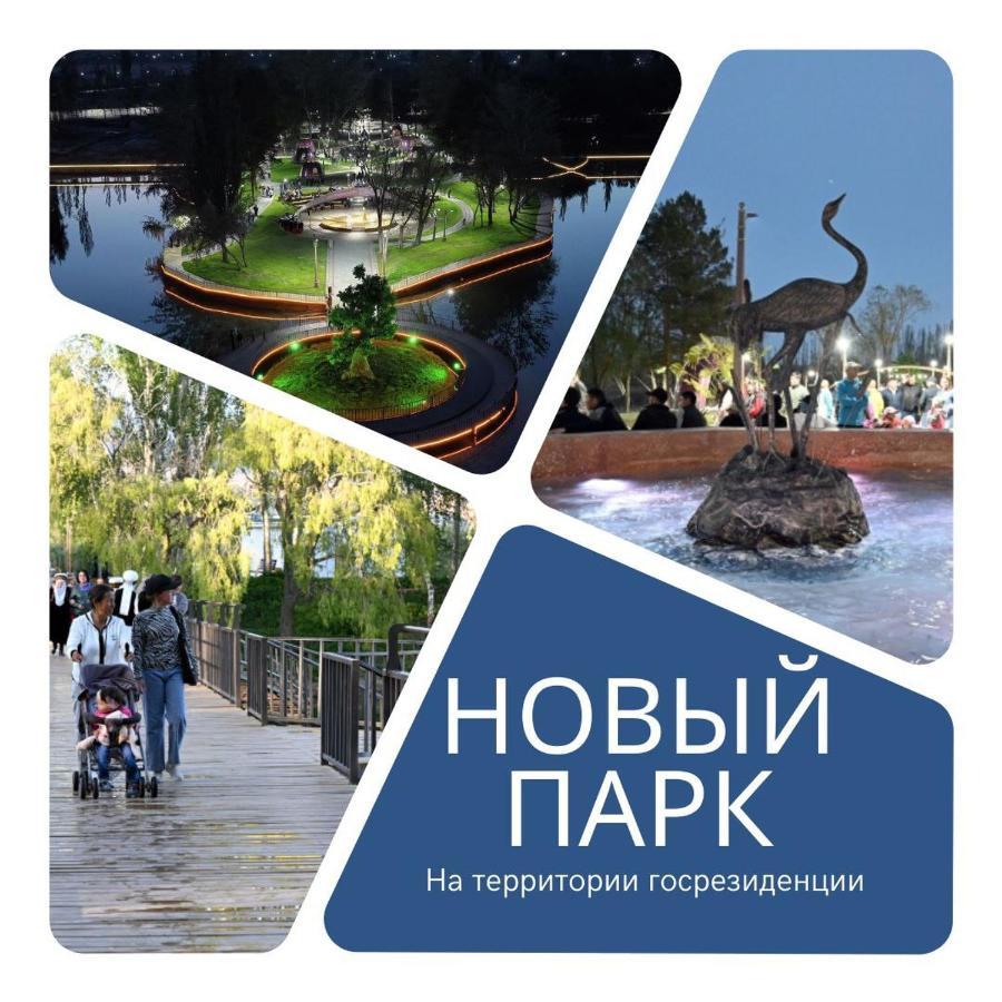 Altynai Guest House Чолпон-Ата Екстериор снимка