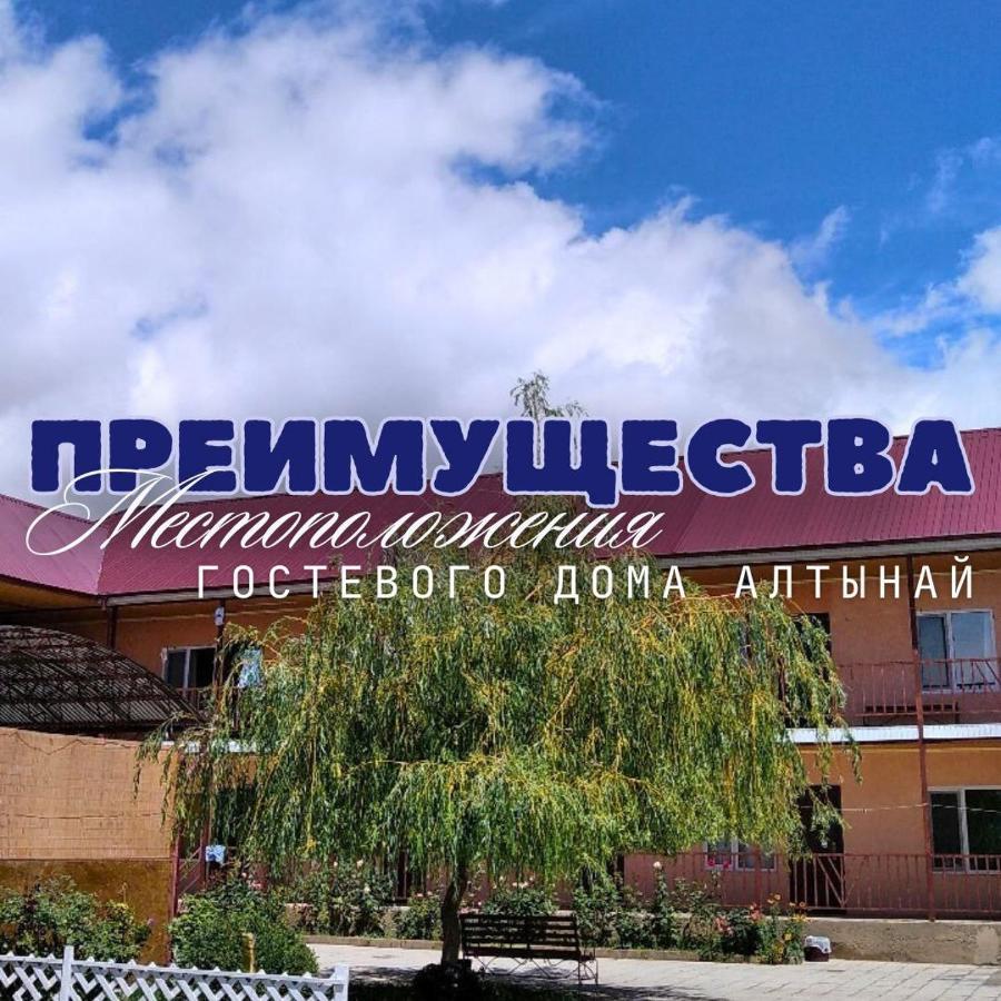 Altynai Guest House Чолпон-Ата Екстериор снимка